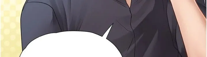 理想型演算法 - 第17話-興奮到高潮的噴水秀 - page 216