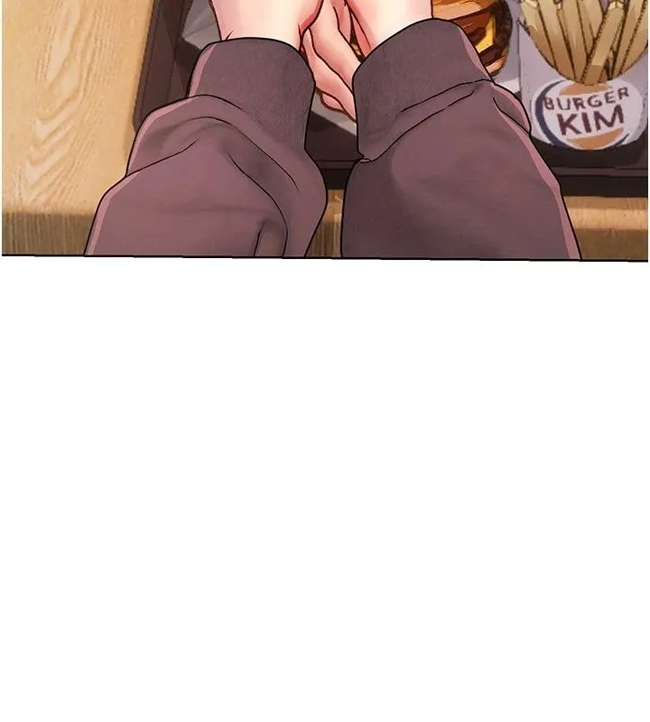 理想型演算法 - 第17話-興奮到高潮的噴水秀 - page 247