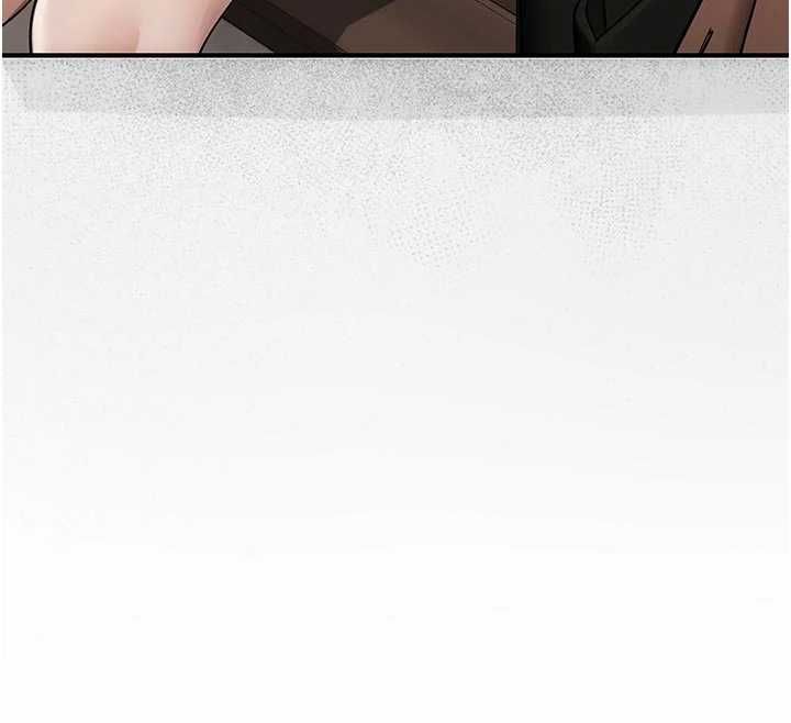 理想型演算法 - 第3话-和理想型进行心动之约 - page 12