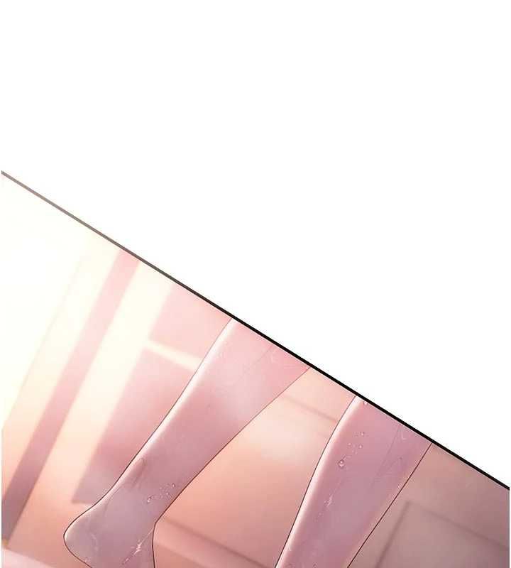 理想型演算法 - 第3话-和理想型进行心动之约 - page 32