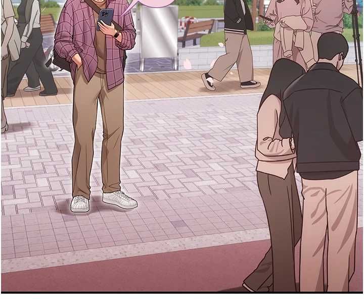 理想型演算法 - 第3话-和理想型进行心动之约 - page 73