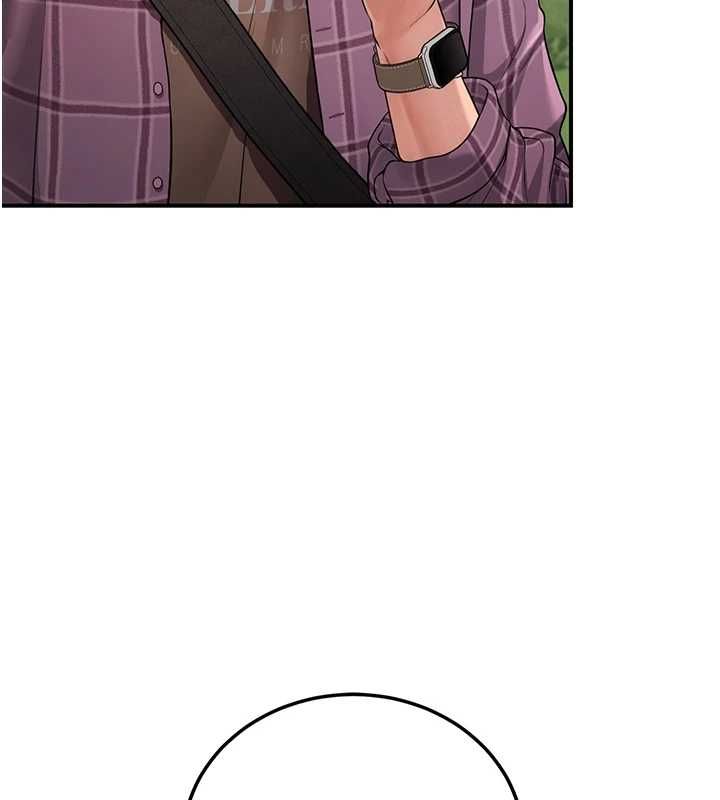 理想型演算法 - 第3话-和理想型进行心动之约 - page 76