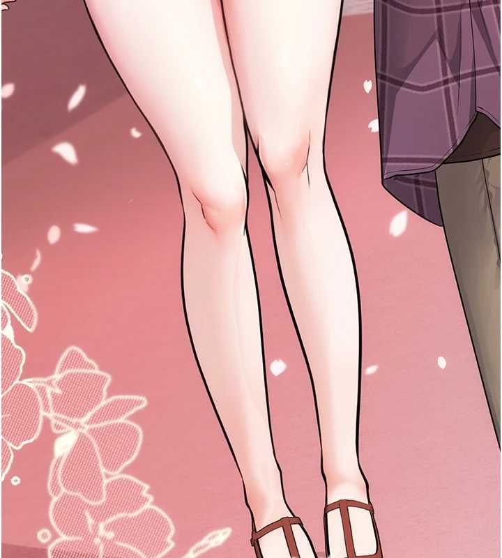 理想型演算法 - 第3话-和理想型进行心动之约 - page 83