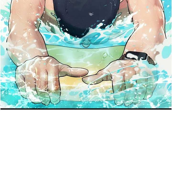 理想型演算法 - 第3话-和理想型进行心动之约 - page 119