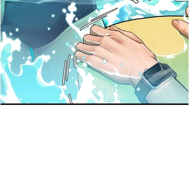 理想型演算法 - 第3话-和理想型进行心动之约 - page 128
