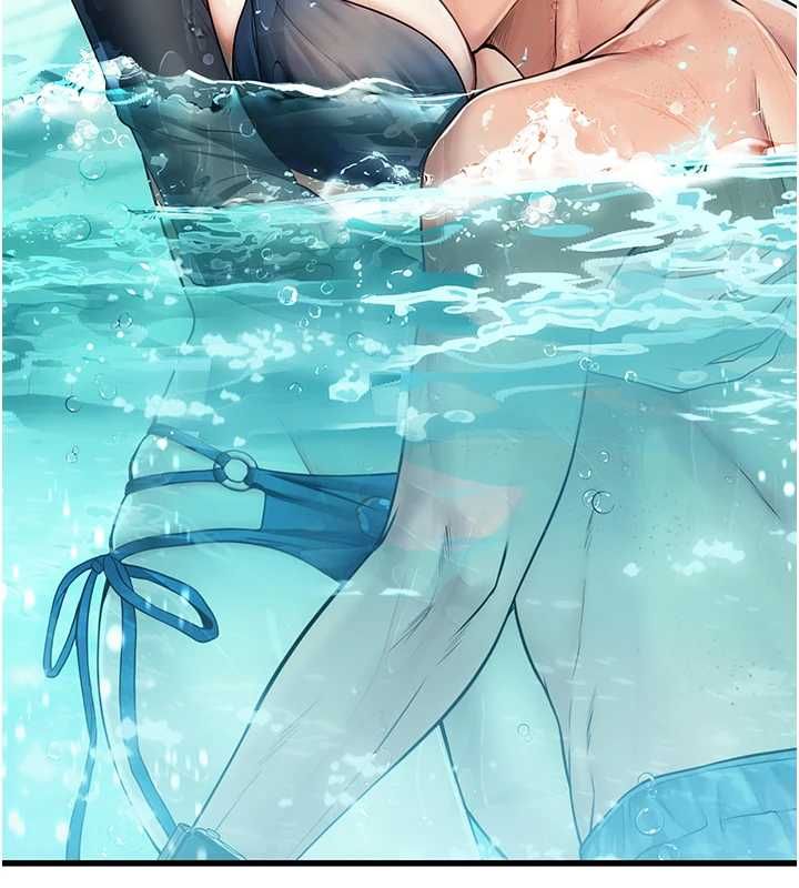 理想型演算法 - 第3话-和理想型进行心动之约 - page 161