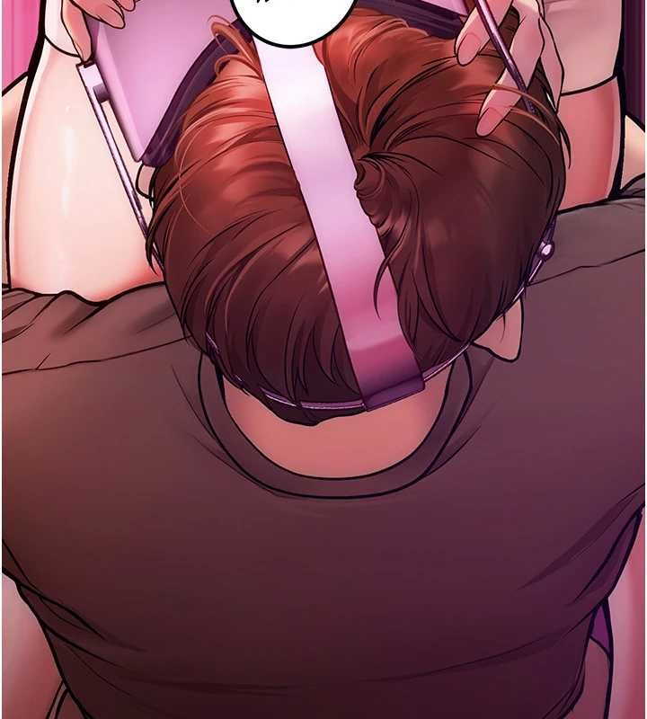 理想型演算法 - 第3话-和理想型进行心动之约 - page 228