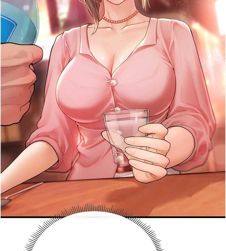 理想型演算法 - 第3话-和理想型进行心动之约 - page 262