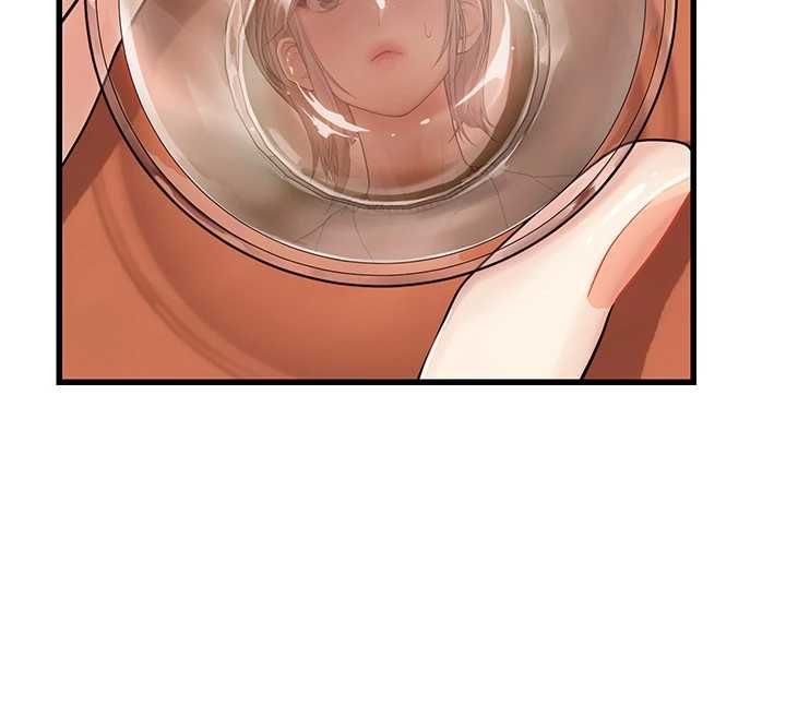 理想型演算法 - 第3话-和理想型进行心动之约 - page 265