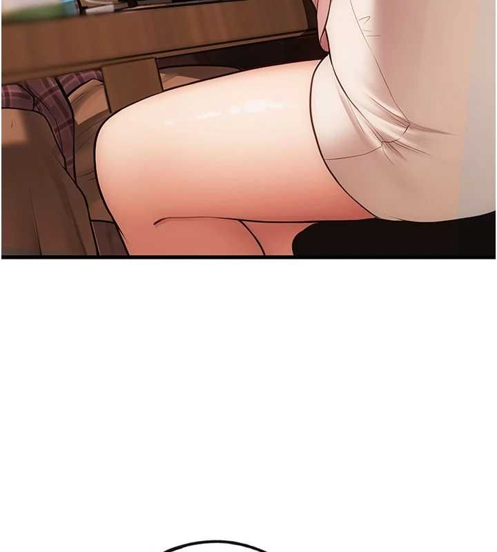 理想型演算法 - 第3话-和理想型进行心动之约 - page 271