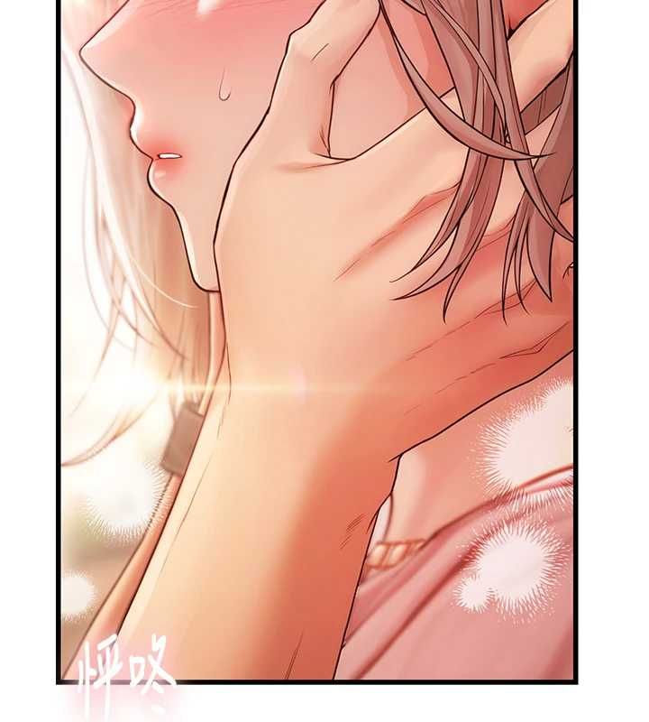 理想型演算法 - 第3话-和理想型进行心动之约 - page 273