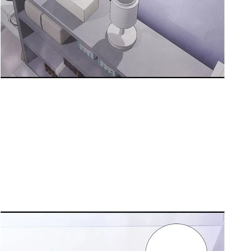 理想型演算法 - 第15話-是我露得不夠多嗎? - page 3