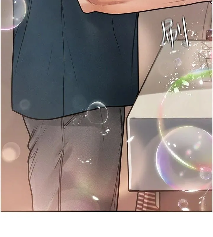 理想型演算法 - 第15話-是我露得不夠多嗎? - page 144