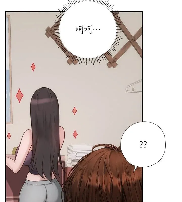 理想型演算法 - 第15話-是我露得不夠多嗎? - page 158