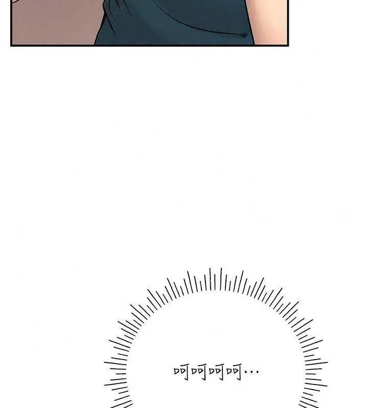 理想型演算法 - 第15話-是我露得不夠多嗎? - page 161