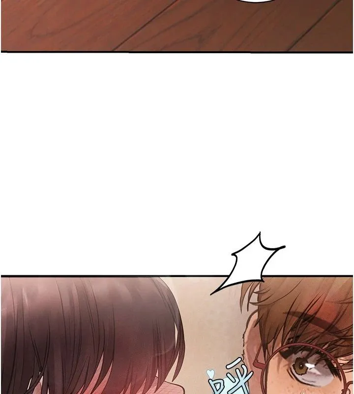 理想型演算法 - 第15話-是我露得不夠多嗎? - page 187