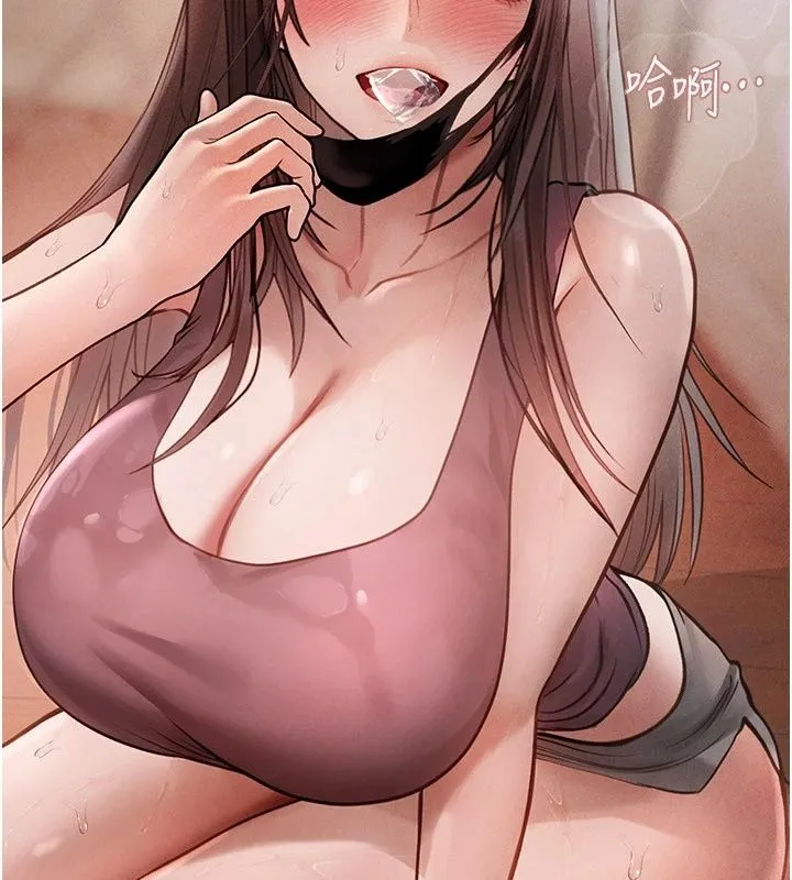 理想型演算法 - 第15話-是我露得不夠多嗎? - page 190