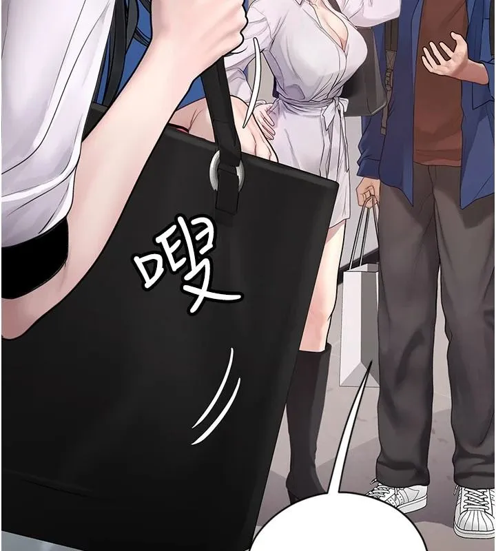 理想型演算法 - 第13話-疑為清潔口交證據 - page 117