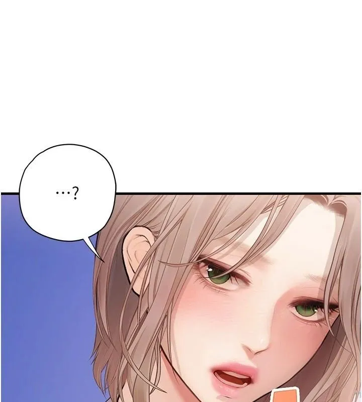 理想型演算法 - 第13話-疑為清潔口交證據 - page 130