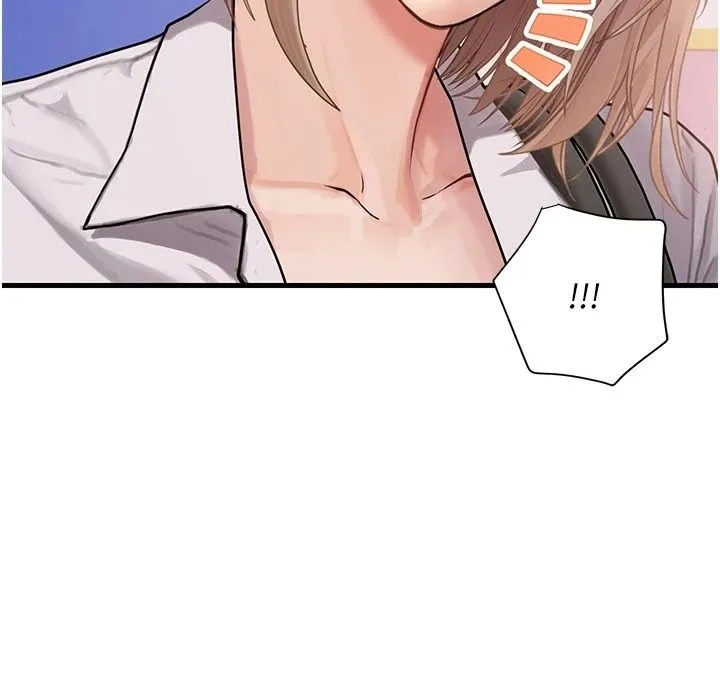 理想型演算法 - 第13話-疑為清潔口交證據 - page 131