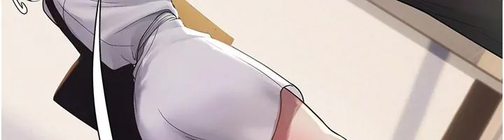 理想型演算法 - 第13話-疑為清潔口交證據 - page 137