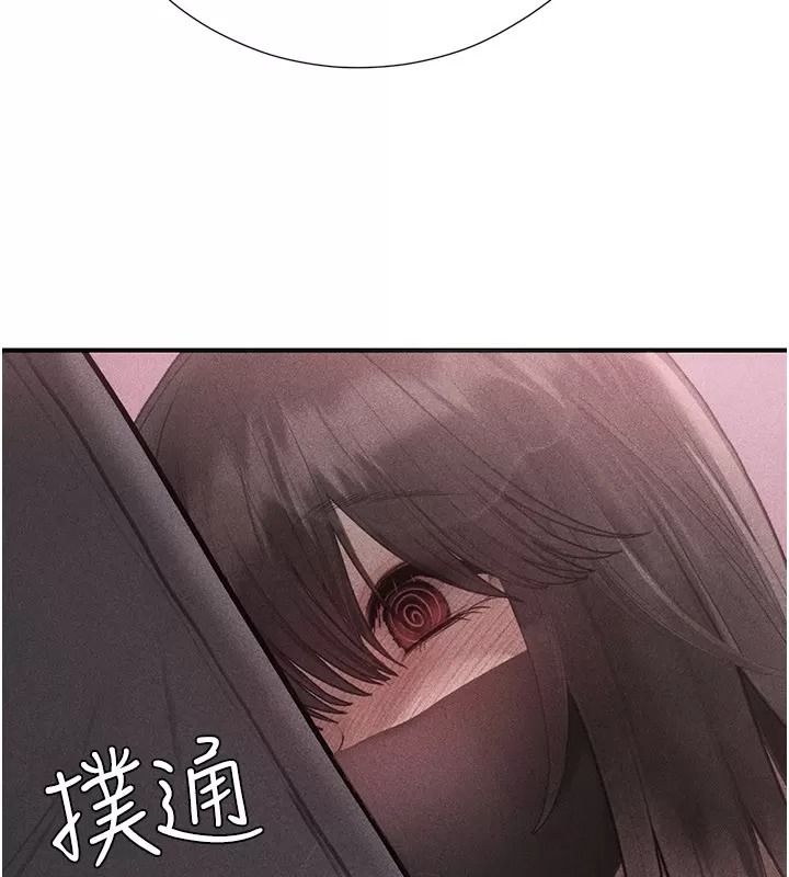 理想型演算法 - 第16話-繼續累積實戰經驗 - page 64
