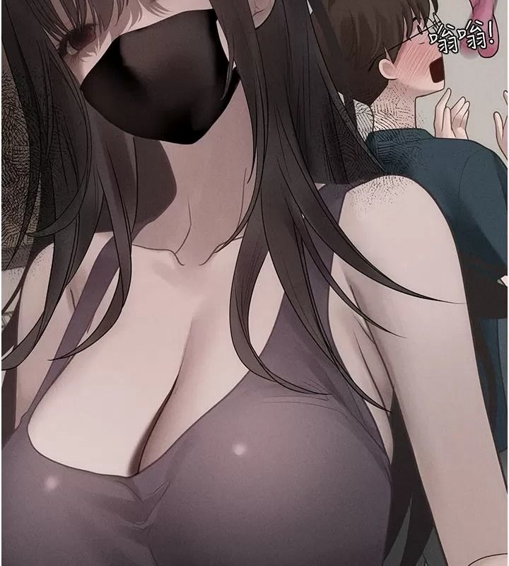 理想型演算法 - 第16話-繼續累積實戰經驗 - page 72