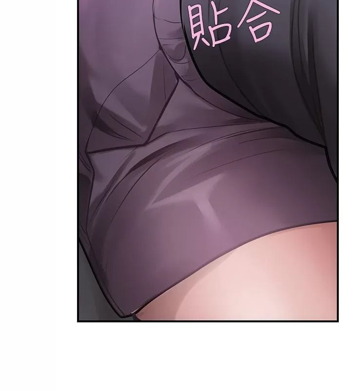 理想型演算法 - 第16話-繼續累積實戰經驗 - page 179
