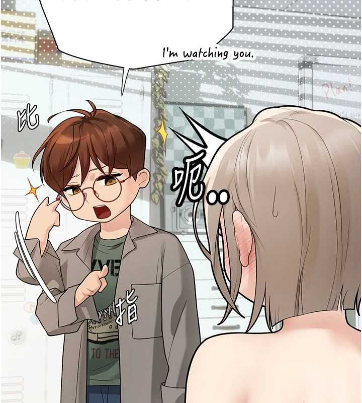 理想型演算法 - 第7話-摸奶摸到擦槍走火 - page 66
