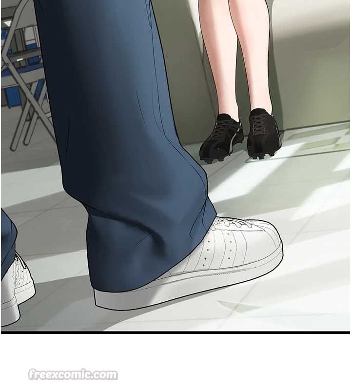 理想型演算法 - 第7話-摸奶摸到擦槍走火 - page 75