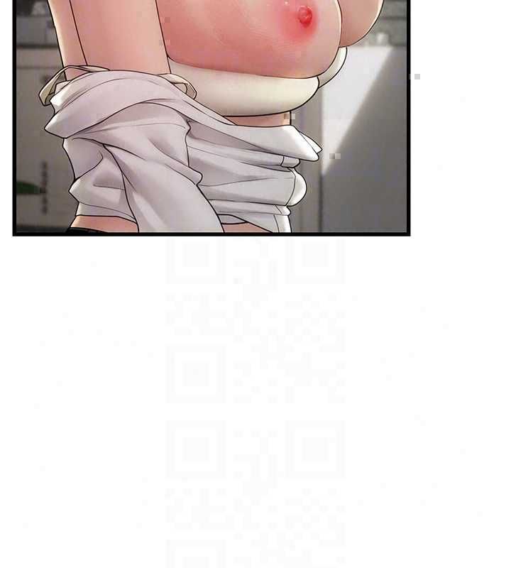 理想型演算法 - 第7話-摸奶摸到擦槍走火 - page 86
