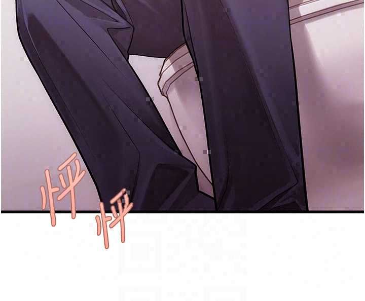 理想型演算法 - 第7話-摸奶摸到擦槍走火 - page 107