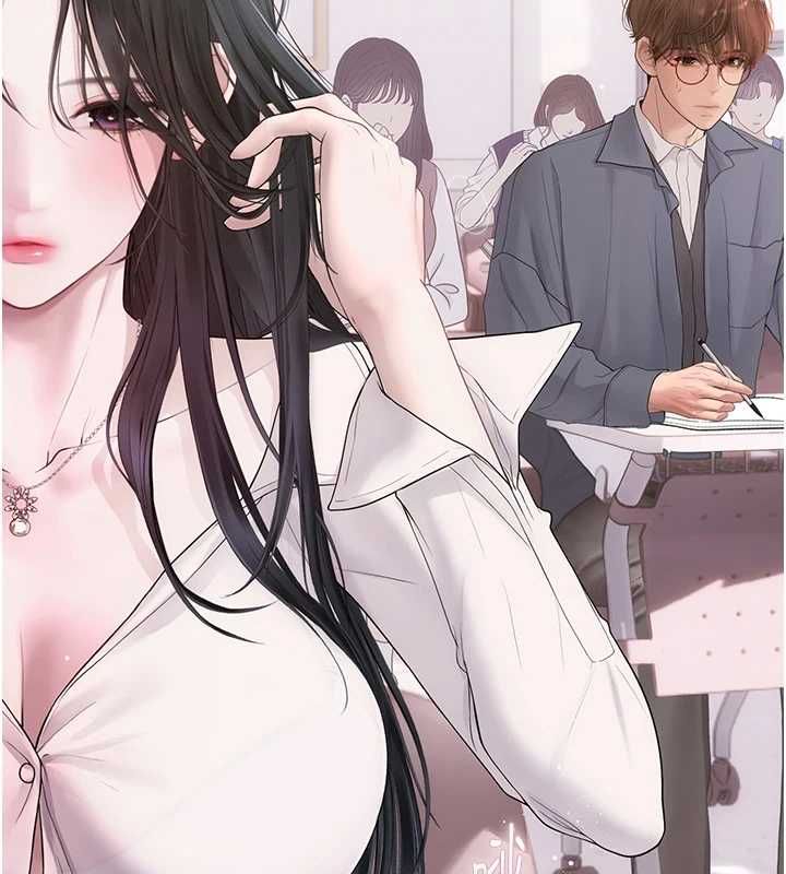 理想型演算法 - 第7話-摸奶摸到擦槍走火 - page 137