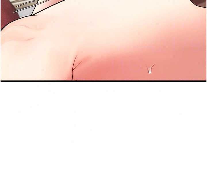 理想型演算法 - 第7話-摸奶摸到擦槍走火 - page 196