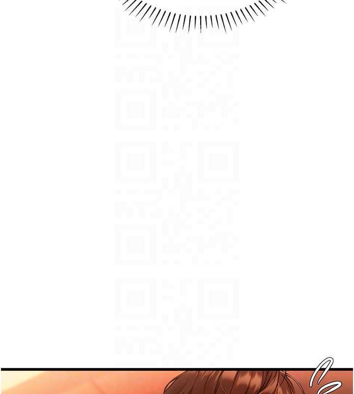 理想型演算法 - 第5话-我们是开放性关係♥ - page 63