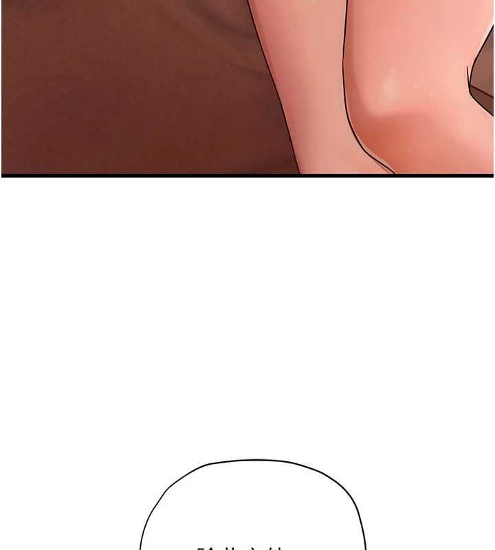 理想型演算法 - 第5话-我们是开放性关係♥ - page 85