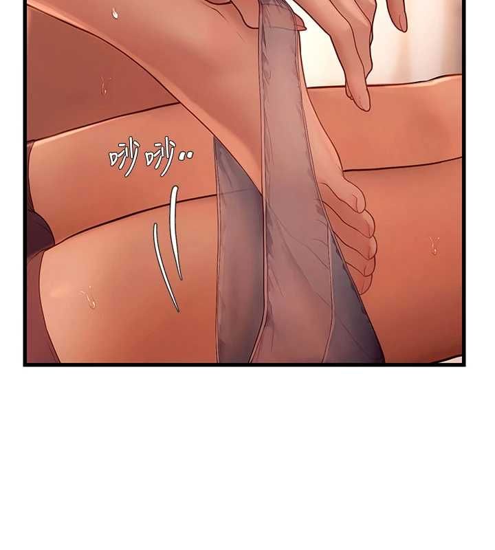 理想型演算法 - 第5话-我们是开放性关係♥ - page 179