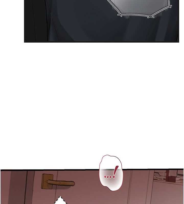 理想型演算法 - 第9話-直接射出來沒關係 - page 12
