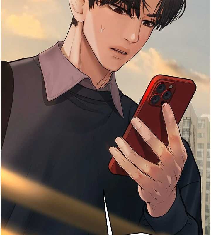 理想型演算法 - 第9話-直接射出來沒關係 - page 186
