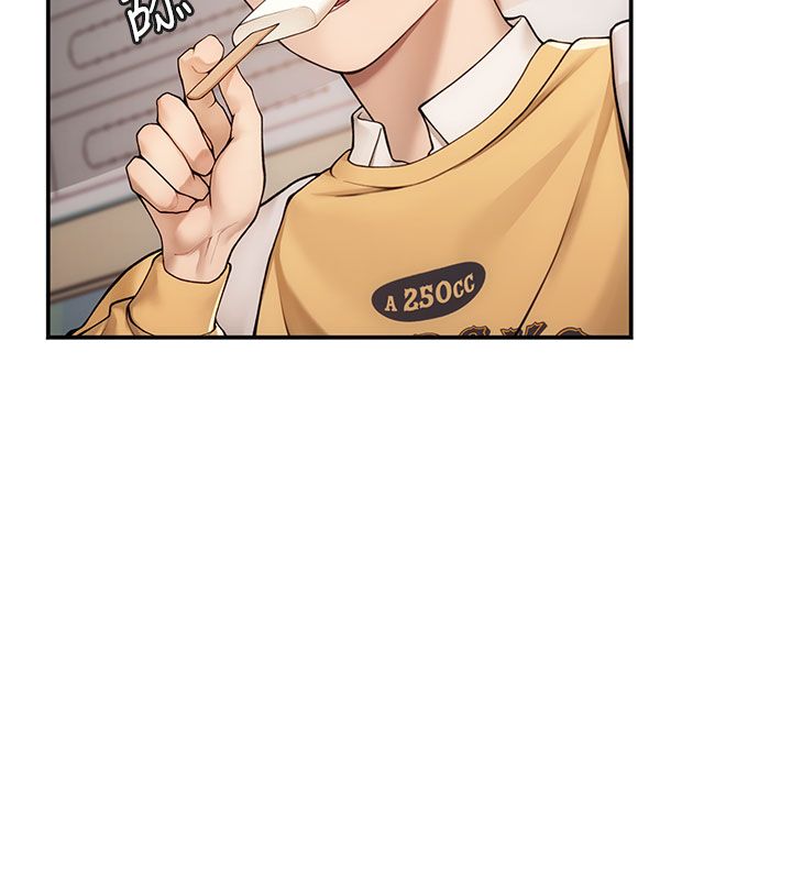 理想型演算法 - 第1话-恋爱就交给大数据 - page 29