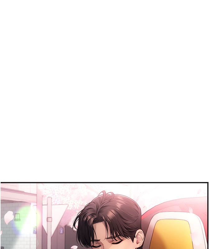 理想型演算法 - 第1话-恋爱就交给大数据 - page 48