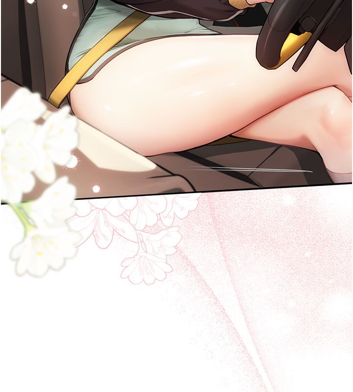 理想型演算法 - 第1话-恋爱就交给大数据 - page 56