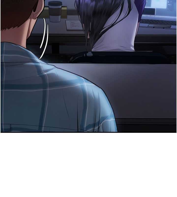 理想型演算法 - 第1话-恋爱就交给大数据 - page 69