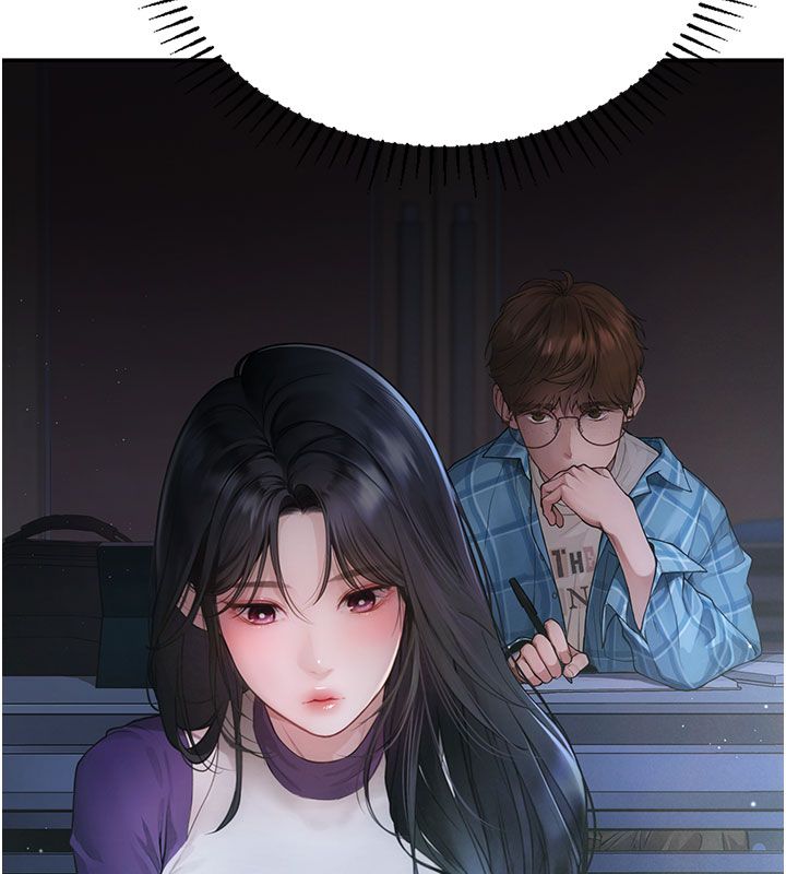 理想型演算法 - 第1话-恋爱就交给大数据 - page 72