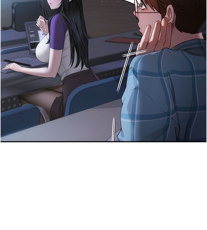 理想型演算法 - 第1话-恋爱就交给大数据 - page 77