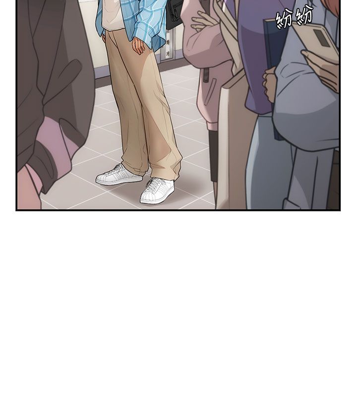 理想型演算法 - 第1话-恋爱就交给大数据 - page 92