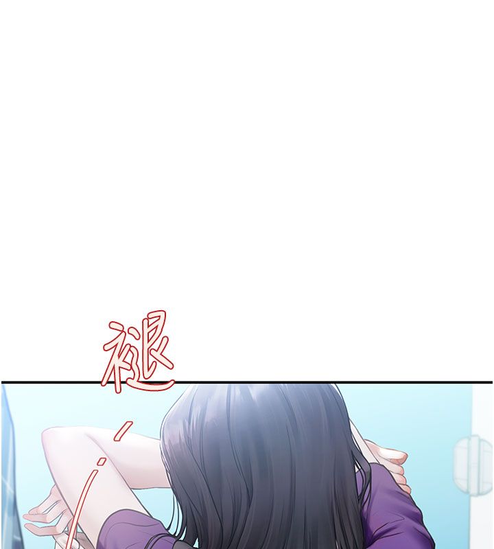 理想型演算法 - 第1话-恋爱就交给大数据 - page 141