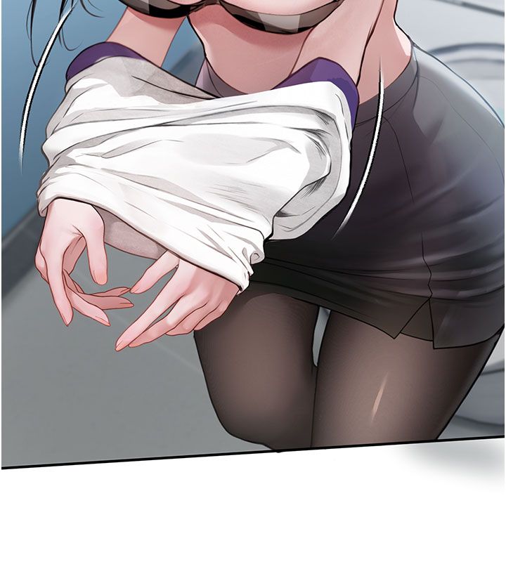 理想型演算法 - 第1话-恋爱就交给大数据 - page 145