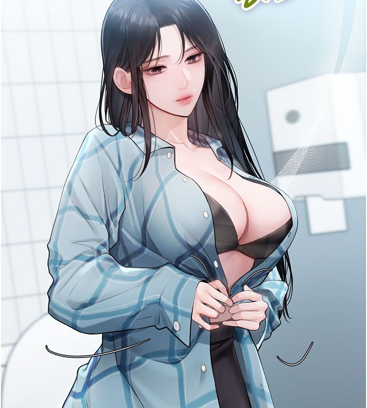 理想型演算法 - 第1话-恋爱就交给大数据 - page 148