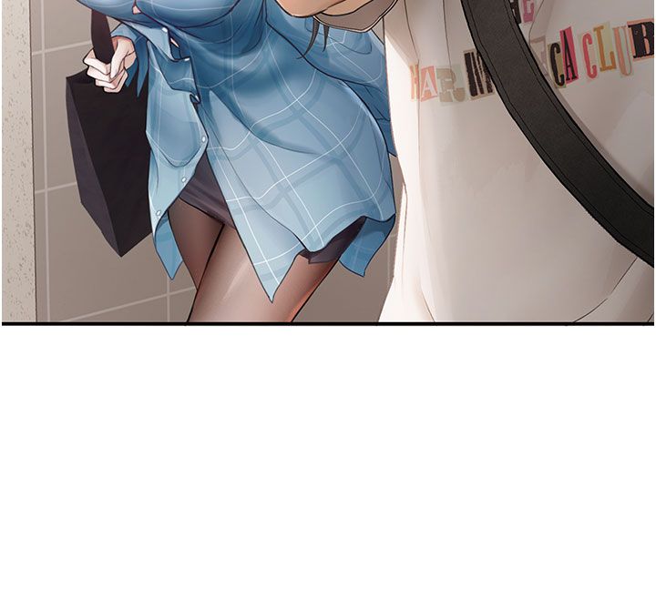 理想型演算法 - 第1话-恋爱就交给大数据 - page 176